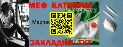 прущие грибы Дубна