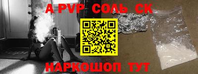 прущие грибы Дубна