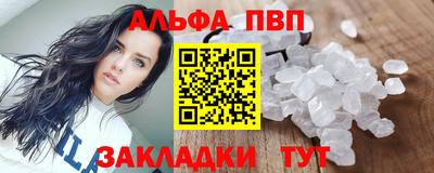 прущие грибы Дубна