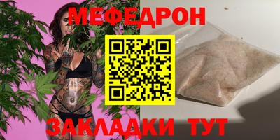 кокаин премиум Донской