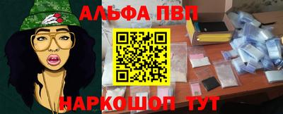 кокаин премиум Донской
