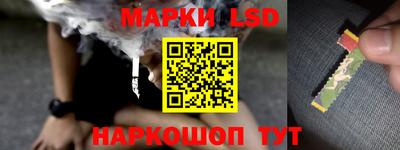 кокаин премиум Донской