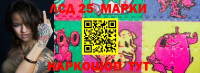 кокаин премиум Донской