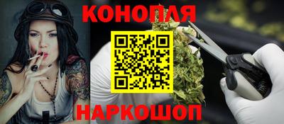 наркотики Донецк