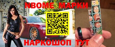 прущие грибы Дубна