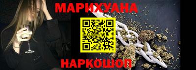 прущие грибы Дубна