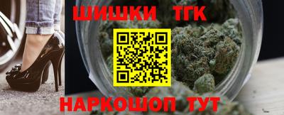 прущие грибы Дубна