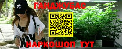 альфа пвп VHQ Заволжье