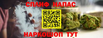 наркотики Донецк