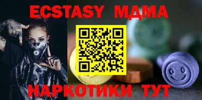 кокаин премиум Донской
