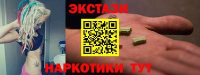 кокаин премиум Донской