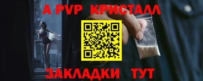 кокаин премиум Донской