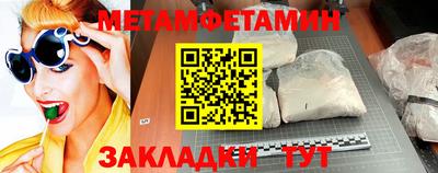 прущие грибы Дубна