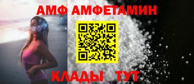 наркотики Донецк
