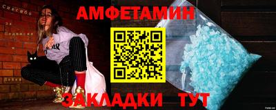 кокаин премиум Донской