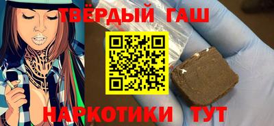 кокаин премиум Донской