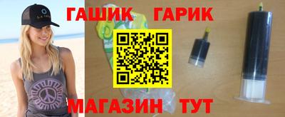 кокаин премиум Донской