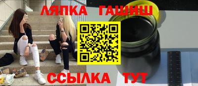 кокаин премиум Донской