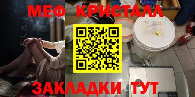 кокаин премиум Донской