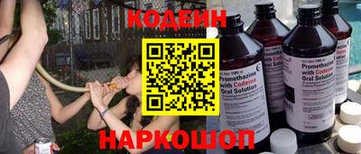 кокаин премиум Донской