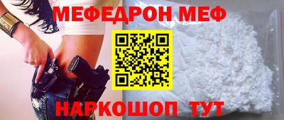 прущие грибы Дубна